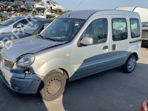 Rear right interior door handle RENAULT KANGOO Express (FC0/1_) | BP22112938I16 - Image 8