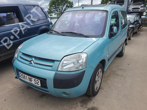 Front left panel CITROËN BERLINGO / BERLINGO FIRST MPV (MF_, GJK_, GFK_) 2.0 HDI 90 (MFRHY) | BP35960877C58  - Image 5