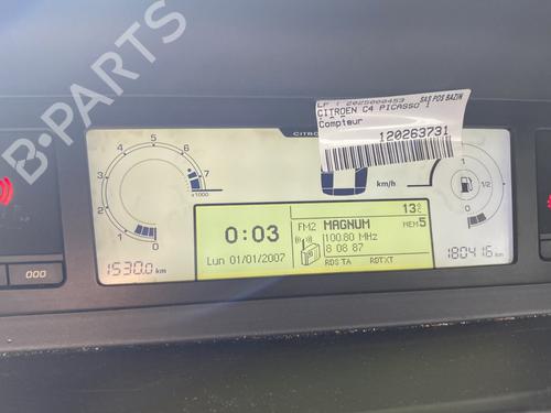 gearbox-citroen-c4-picasso-i-mpv-ud_-2006-2007-2008-2009-2010-2011-2012-2013-2014-2015-32021305 main image