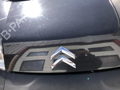 Hood CITROËN NEMO MPV 1.4 HDi | BP20174226C1