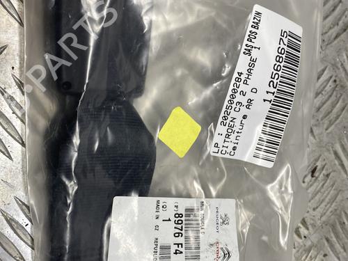 Used Rear right belt tensioner CITROËN C3 II (SC_) 1.4 HDi 70 (SC8HZC, SC8HR0, SC8HP4) (68 hp) 29208513