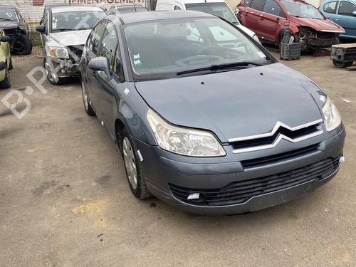 Bensintank CITROËN C4 I (LC_) 1.6 HDi | BP29474873C62 