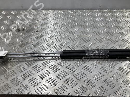 Hood lift support CITROËN XM (Y4) 2.1 TD 12V | BP22112933C139 