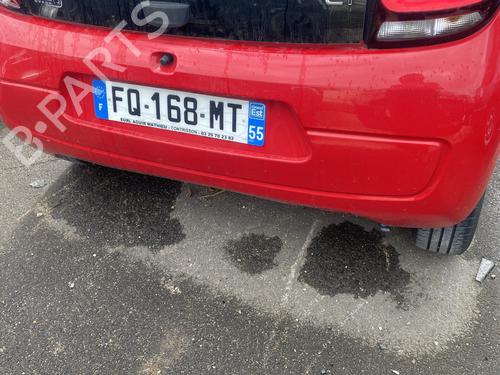 Rear bumper reinforcement CITROËN C1 II (PA_, PS_) 1.0 VTi 72 | BP28582896C73