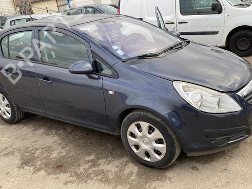 Front bumper reinforcement OPEL CORSA D (S07) 1.2 LPG (L08, L68) | BP30061754C109