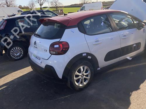 Used Rear bumper reinforcement CITROËN C3 III (SX) 1.2 PureTech 82 (83 hp) 30263608