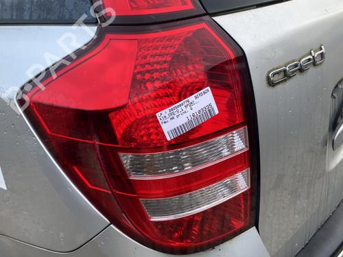 BP30552025C34 main image