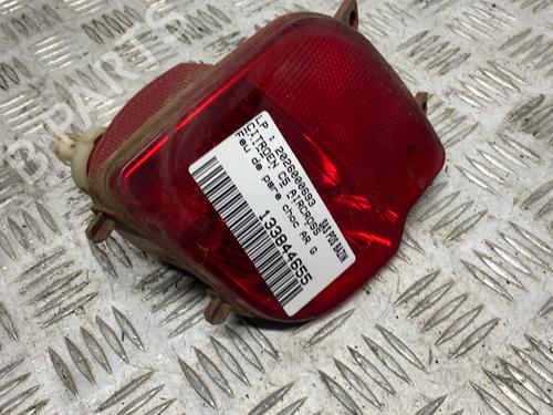 Used Rear bumper left light Rear bumper left light CITROËN C5 AIRCROSS (A_) 2.0 BlueHDi 180 (AJEHZR) (177 hp) 39702874 39702874