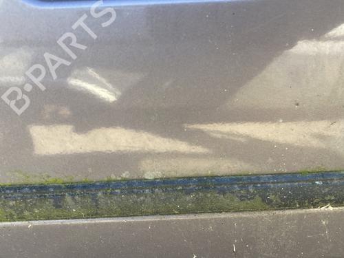 Door moulding trim CITROËN BX (XB-_) 16 | BP29537646C150 