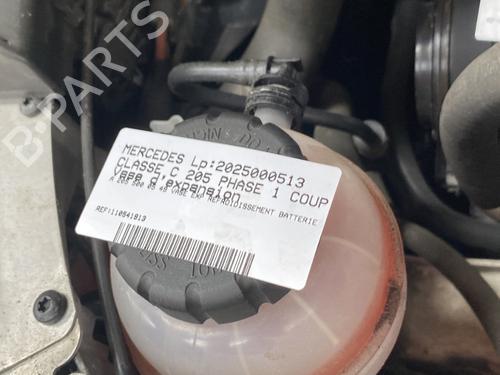 Expansion tank MERCEDES-BENZ C-CLASS Coupe (C205) C 220 d (205.304) | BP28366646C120 