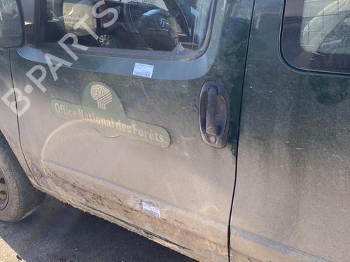 Front left window mechanism CITROËN NEMO Box Body/MPV (AA_) 1.3 HDi 75 | BP33553792C22 - Image 3