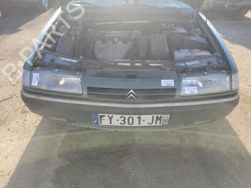 Grille CITROËN XANTIA Break (X1_, X2_) 2.0 i 16V 96176847