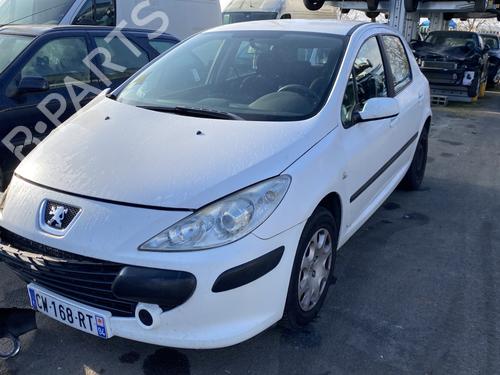 Right mirror PEUGEOT 307 (3A/C) 1.6 HDi | BP27566941C27 