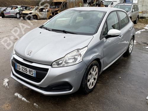 Front left panel PEUGEOT 208 I (CA_, CC_) 1.2 VTI 82 | BP31580894C58  - Image 5