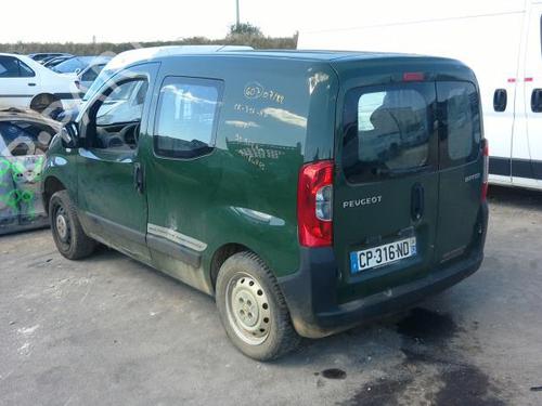 Expansion tank PEUGEOT BIPPER (AA_) 1.3 HDi 75 | BP22112963C120