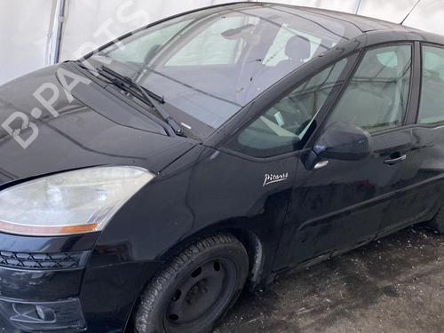 Used Front bumper reinforcement Front bumper reinforcement 32207909 32207909