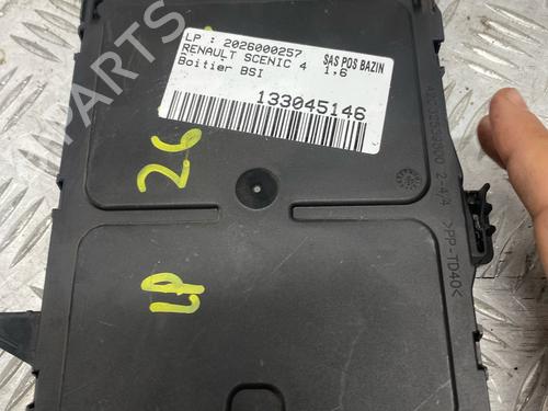 Used Fuse box Fuse box 39244942 39244942
