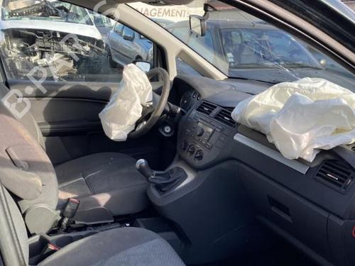 Tanklokket FORD FOCUS C-MAX (DM2) 1.6 TDCi | BP19912505C131 