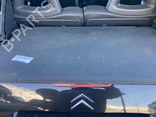 Used Luggage compartment floor Luggage compartment floor CITROËN C3 Pluriel (HB_) 1.4 (73 hp) 22127330 22127330