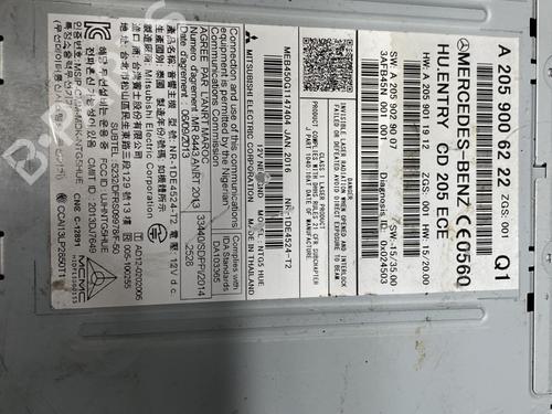 Used Radio Radio 28048131 28048131