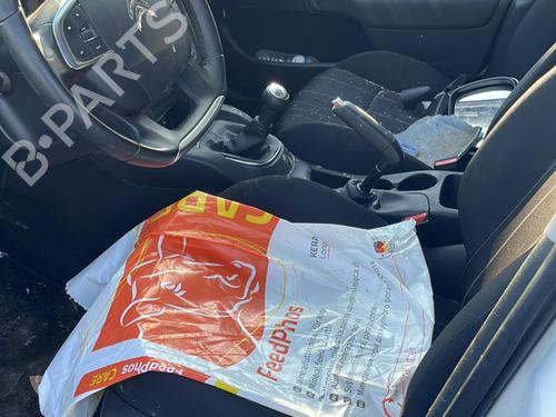 Rear parcel shelf CITROËN C4 II (NC_) | BP19904447C85 - Image 8