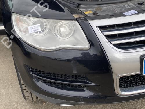 Front bumper reinforcement VW TOUAREG (7LA, 7L6, 7L7) 3.0 V6 TDI | BP26221623C109 