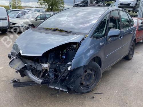 Rear seat CITROËN C4 Picasso I MPV (UD_)  | BP22124859C17 
