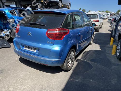 Right taillight CITROËN C4 Grand Picasso I (UA_)  | BP22116456C35 