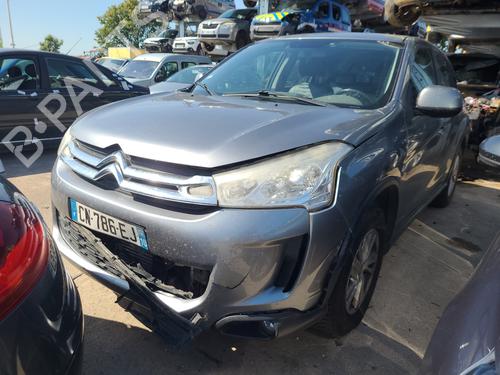 Innerbelysning CITROËN C4 AIRCROSS 1.6 HDi 115 AWC | BP39702832I8 - Image 11