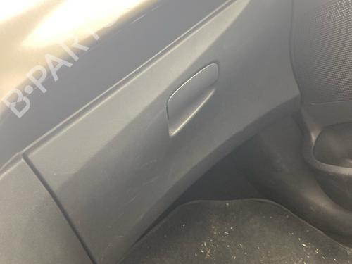 Dashboardkastje Dashboardkastje CITROËN C3 II (SC_) 1.4 HDi 70 (SC8HZC, SC8HR0, SC8HP4) (68 hp) 37279333 37279333