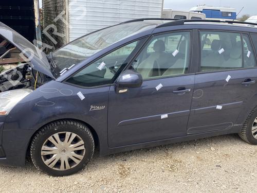 Benzintank Benzintank CITROËN C4 Picasso I MPV (UD_) [2006-2015] 33875063 33875063