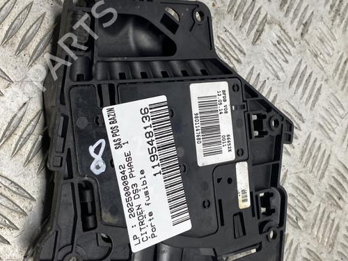 Used Electronic module Electronic module CITROËN DS3 (SA_) 1.4 HDi 70 (SA8HP4) (68 hp) 31791810 31791810