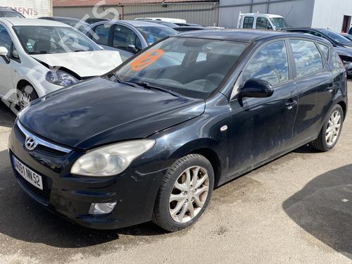 Intercooler HYUNDAI i30 (FD) 1.6 CRDi | BP22113070M30  - Image 6