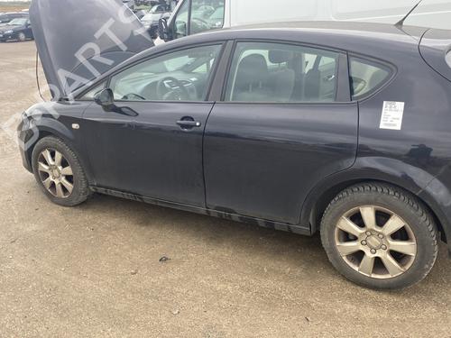 Used Front bumper reinforcement Front bumper reinforcement SEAT LEON (1P1) 1.9 TDI (105 hp) 33933784 33933784