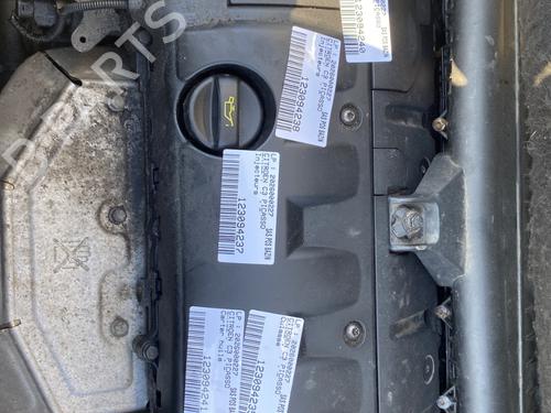 Used Oil sump Oil sump CITROËN C3 Picasso (SH_) 1.4 VTi 95 (SH8FSC, SH8FP0, SH8FP6) (95 hp) 33553601 33553601