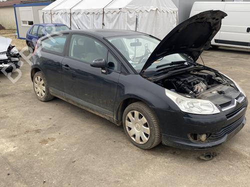 rear-bumper-reinforcement-citroen-c4-coupe-la_-2004-2005-2006-2007-2008-2009-2010-2011-2012-2013-31071432 main image