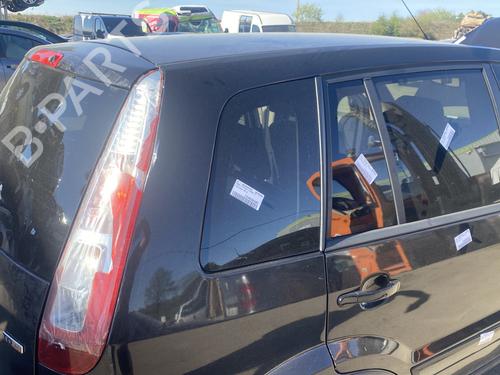 Bagstkærm Højre Bagstkærm Højre FORD FUSION (JU_) 1.6 TDCi (90 hp) 33832526 33832526