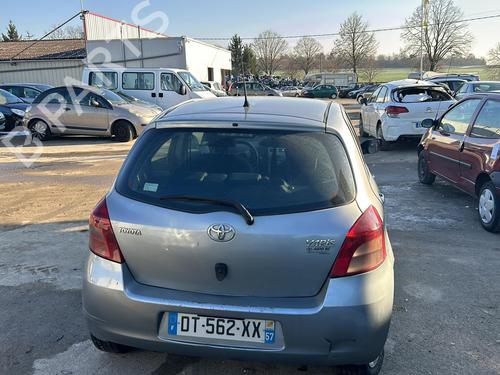 Right front seat TOYOTA YARIS (_P9_) 1.4 D-4D (NLP90_, NLP90R) | BP22116158C16 