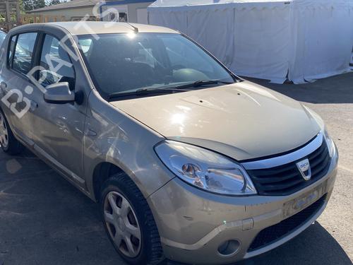 Scuttle panel DACIA SANDERO 1.4 (BS0C, BS0A, BS0G, BS1F, BS0E) | BP26713714C110 - Image 9