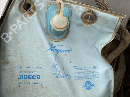Used Windscreen washer tank Windscreen washer tank 22126223 22126223