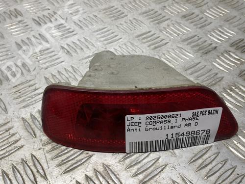 rear-fog-light-jeep-compass-mk49-2006-30322243 main image