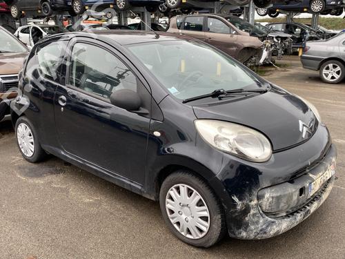 Rear seat CITROËN C1 (PM_, PN_) 1.0 | BP29590839C17 
