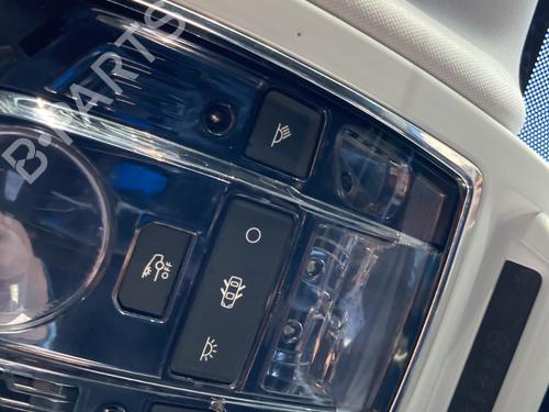 interior-roof-light-peugeot-508-i-8d_-20-bluehdi-150-98027680xt-2010-2011-2012-2013-2014-2015-2016-2017-2018-20932169 main image