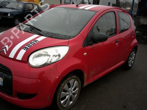Left taillight CITROËN C1 (PM_, PN_) 1.0 | BP19905624C34 