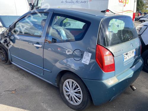 Front right panel CITROËN C2 (JM_) 1.4 | BP29910847C59  - Image 7