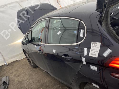 Styregear/Snekke PEUGEOT 208 I (CA_, CC_) 1.6 HDi / BlueHDi 75 (75 hp) 32122825