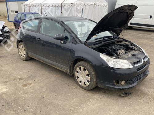 Used Rear bumper reinforcement CITROËN C4 Coupe (LA_) 1.6 HDi (109 hp) 31071432