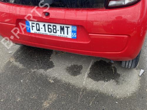 Rear bumper reinforcement CITROËN C1 II (PA_, PS_) 1.0 VTi 72 | BP28582896C73