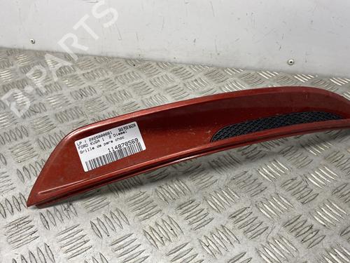 Grelha FORD KUGA I 2.0 TDCi (140 hp) 30061784