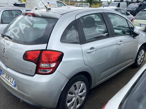 Middle console CITROËN C3 II (SC_) 1.4 HDi 70 (SC8HZC, SC8HR0, SC8HP4) | BP25442426I22 - Image 11